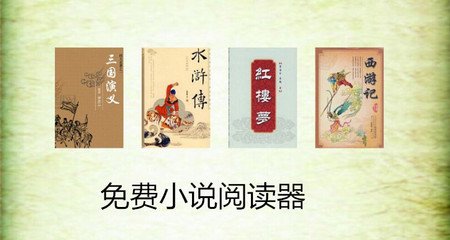 菲律宾结婚签证申请条件(婚签最新条件)